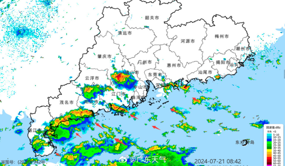 廣東最新概況概覽