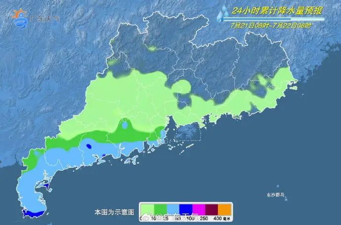 廣東最新概況概覽