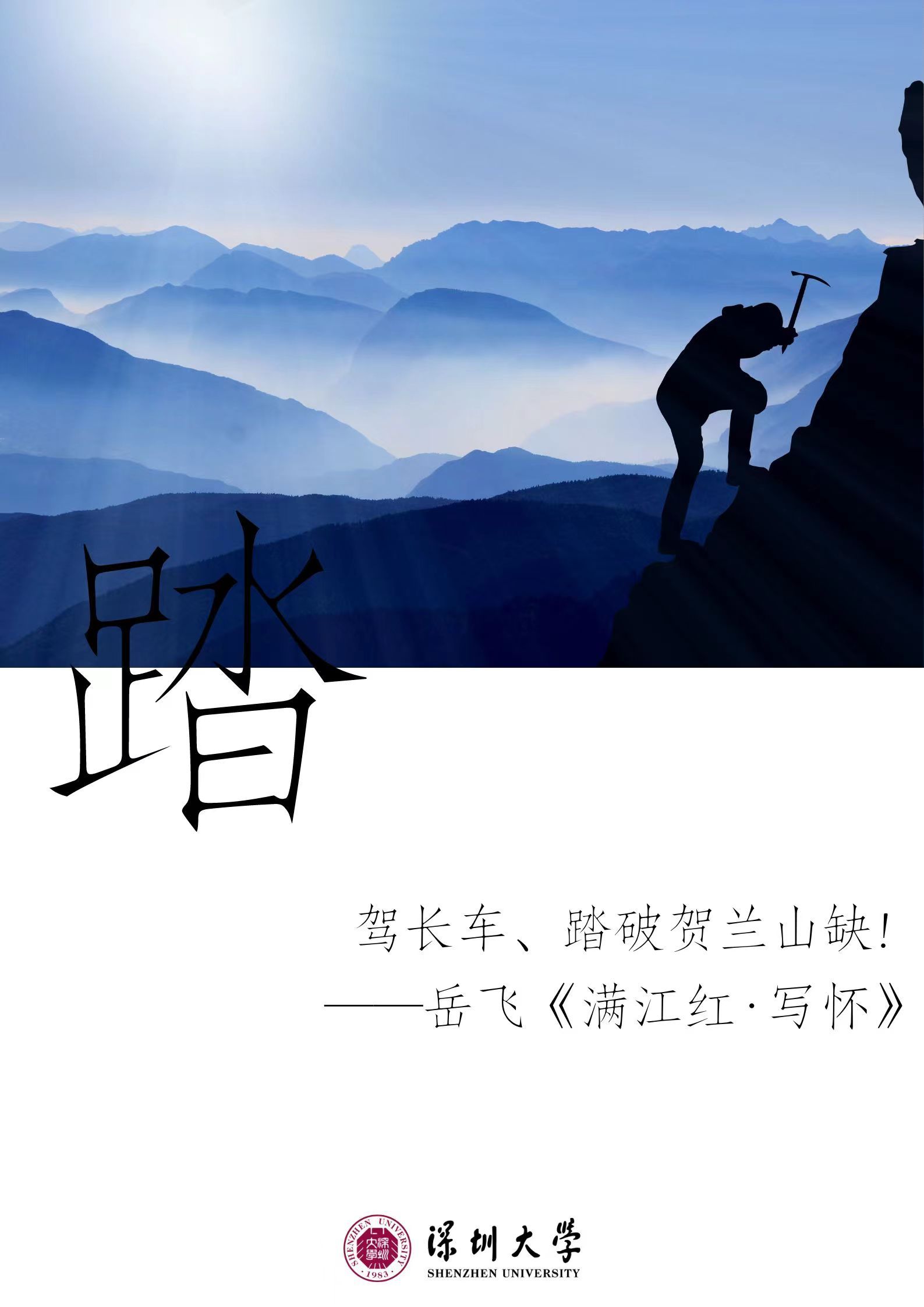 探索前沿科技，領(lǐng)略時代風(fēng)采的魅力風(fēng)采