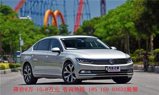 最新款邁騰，重塑中級(jí)車市場(chǎng)格局的標(biāo)桿車型