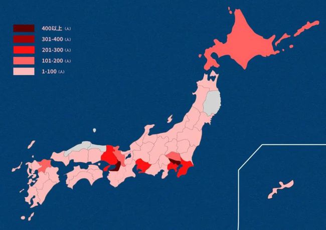 日本經(jīng)濟(jì)、社會(huì)與文化發(fā)展最新概覽