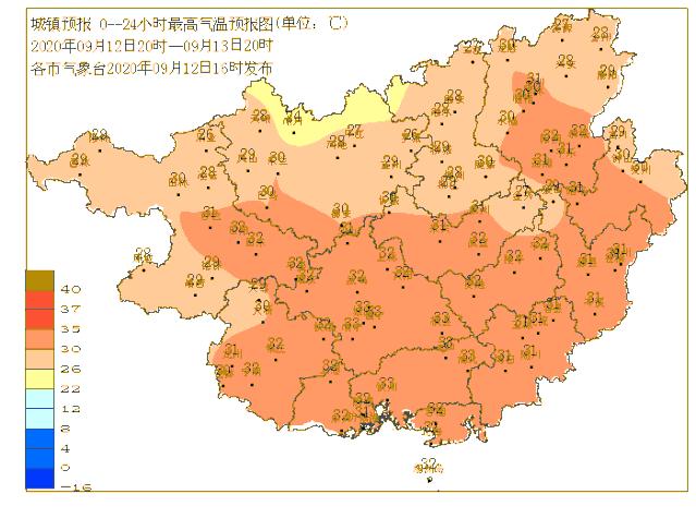 最新一周天氣觀察報(bào)告概覽