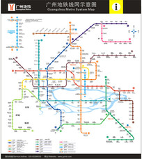 廣州地鐵最新線路圖，城市脈絡(luò)的全新展現(xiàn)