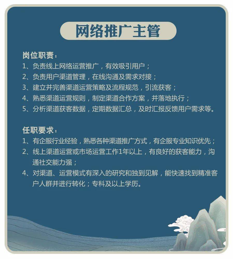 余姚最新招聘動態(tài)與就業(yè)市場深度解析