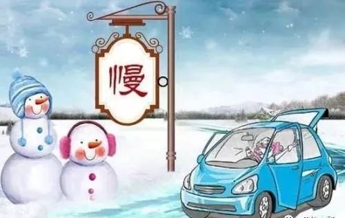 雪天的魅力與風(fēng)情展現(xiàn)