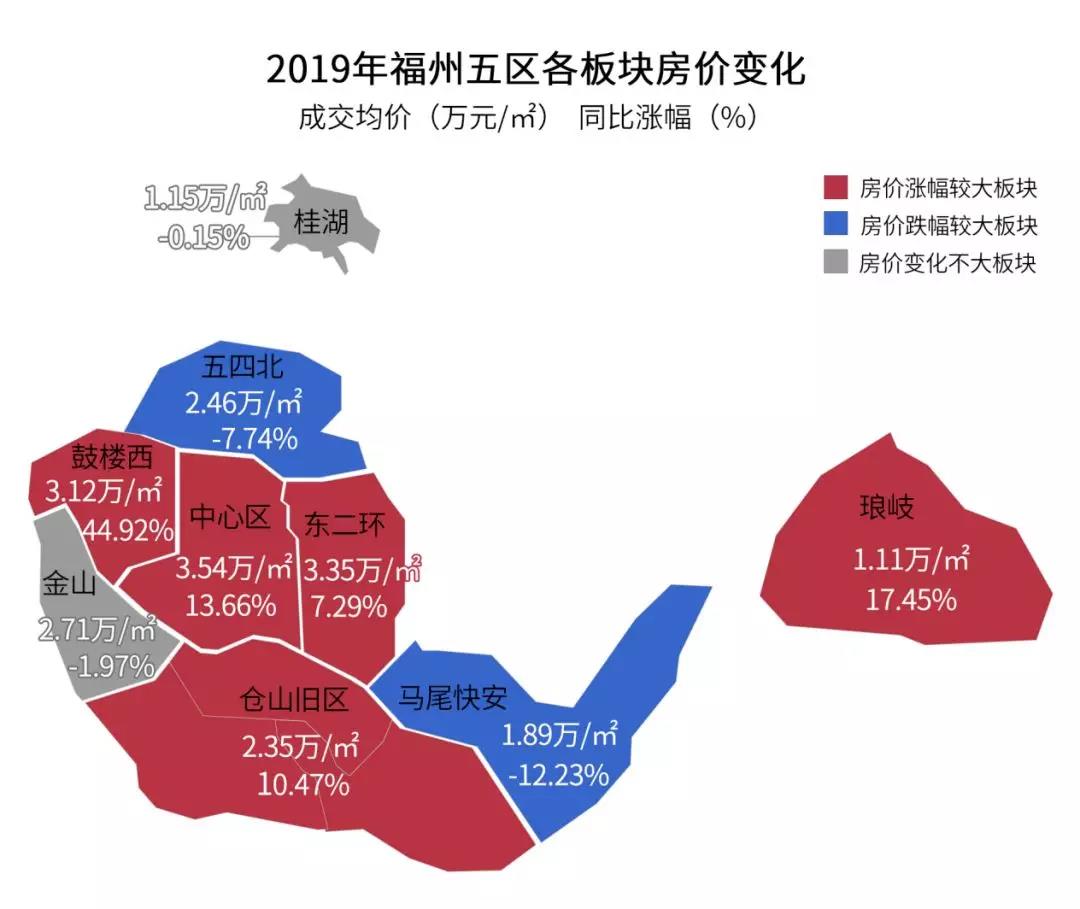 2024年11月3日 第11頁