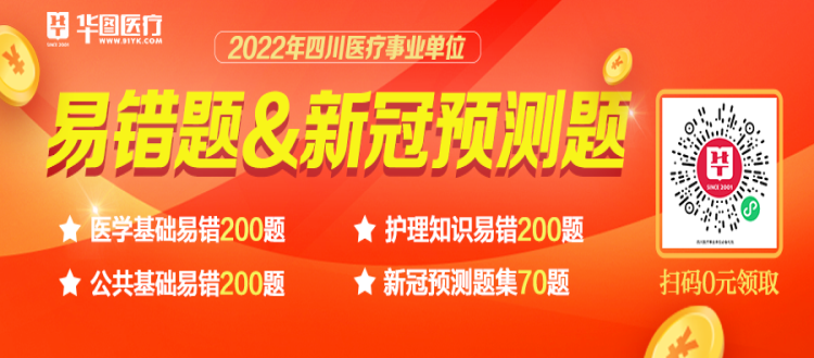 四川招聘網(wǎng)最新招聘動態(tài)深度解析與解讀