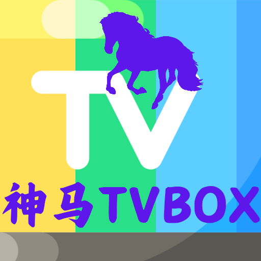 未來科技新領(lǐng)域探索，最新神馬引領(lǐng)風(fēng)潮