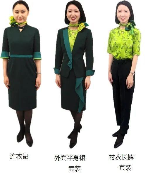 時尚與專業(yè)完美融合，最新制服風(fēng)采展示