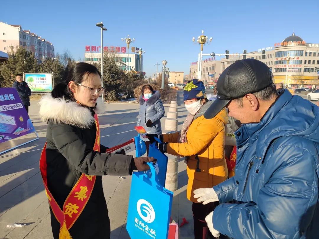 全球經(jīng)濟(jì)動態(tài)與市場趨勢分析，最新金融新聞報(bào)道