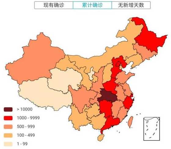 中國持續(xù)監(jiān)測并積極應(yīng)對疫情最新消息