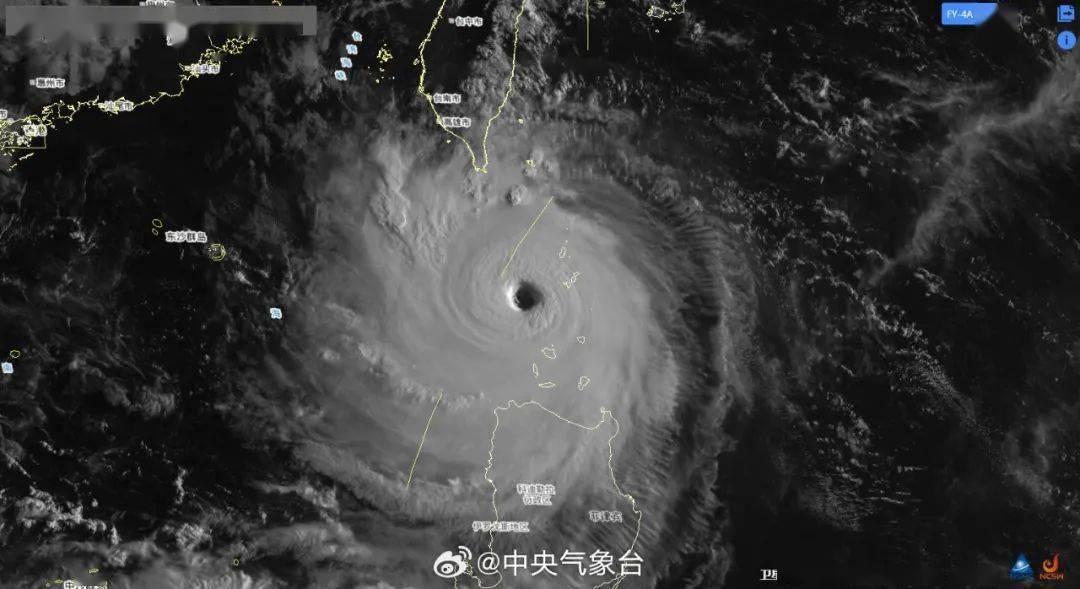 臺風最新動態(tài)，實時消息、分析與預測