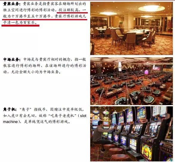 澳门必中三肖三码凤凰网直播,权威诠释推进方式_尊享版60.708