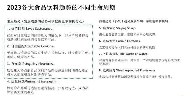 澳门特马今期开奖结果2024年记录,涵盖了广泛的解释落实方法_10DM63.35