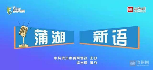 濠江论坛2024年免费资料,资源策略实施_精英版11.84.61