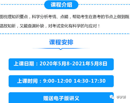 香港最快最准资料免费2017-2,合理执行审查_AR版94.769