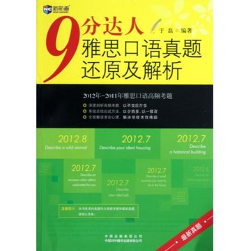 正版二四六玄机资料图,决策资料解释落实_基础版30.117