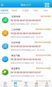 新澳门彩,准确资料解释落实_社交版75.873