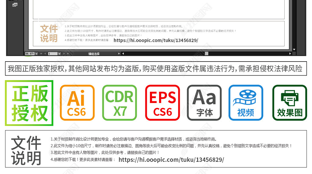 澳门版管家婆一句话,持久性方案设计_标配版22.619