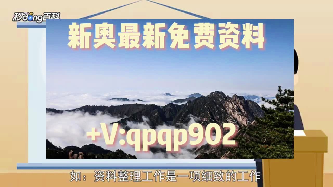 澳门正版免费资料大全新闻,数据驱动执行设计_vShop85.366