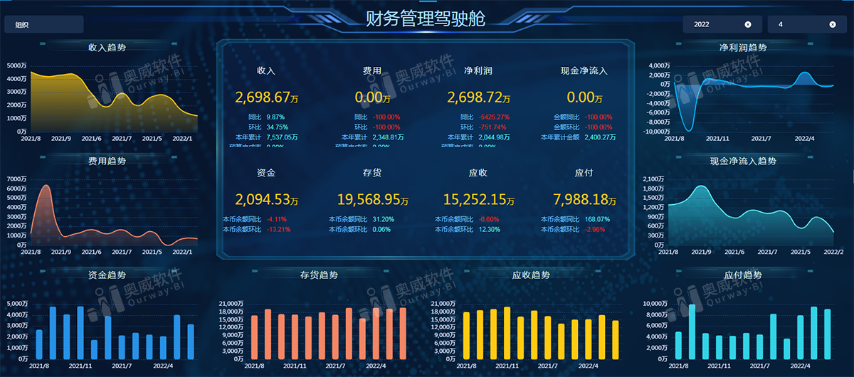 澳门今晚必开一肖一特,数据解析支持计划_终极版88.682