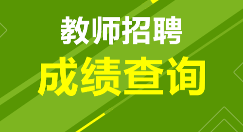 林州最新招聘動(dòng)態(tài)與職業(yè)發(fā)展機(jī)遇概覽