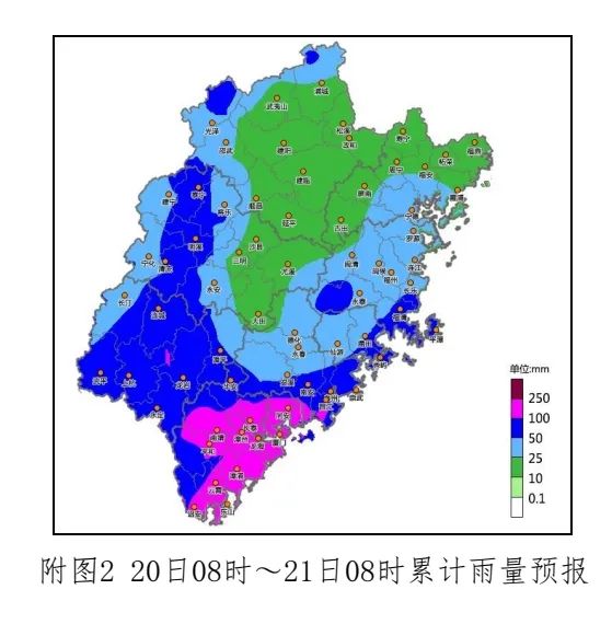 2024年11月5日 第13頁