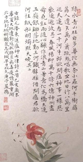 江蘇疫情最新數(shù)據(jù)分析，當(dāng)前形勢(shì)解析與應(yīng)對(duì)策略探討