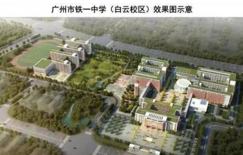 廣州地鐵最新規(guī)劃，構(gòu)建現(xiàn)代化城市公共交通體系藍(lán)圖