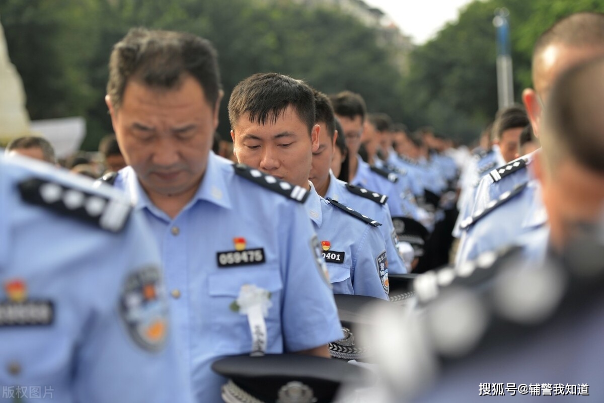 輔警改革最新動態(tài)，探索路徑推動警務(wù)現(xiàn)代化進展