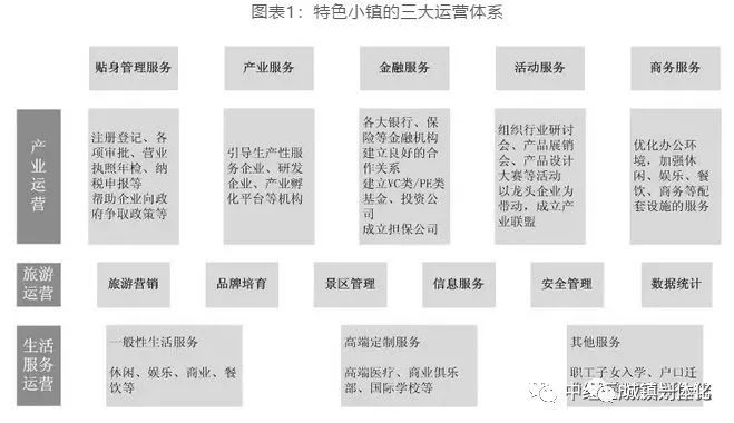 2024年11月6日 第79页