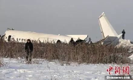 全球航空安全面臨嚴(yán)峻挑戰(zhàn)，最新空難消息更新