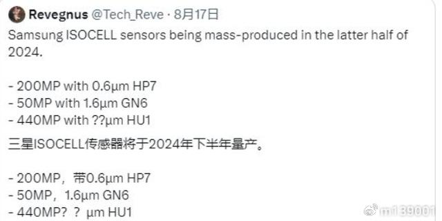 2024澳门天天六开彩开奖结果,数据整合实施方案_豪华版41.989