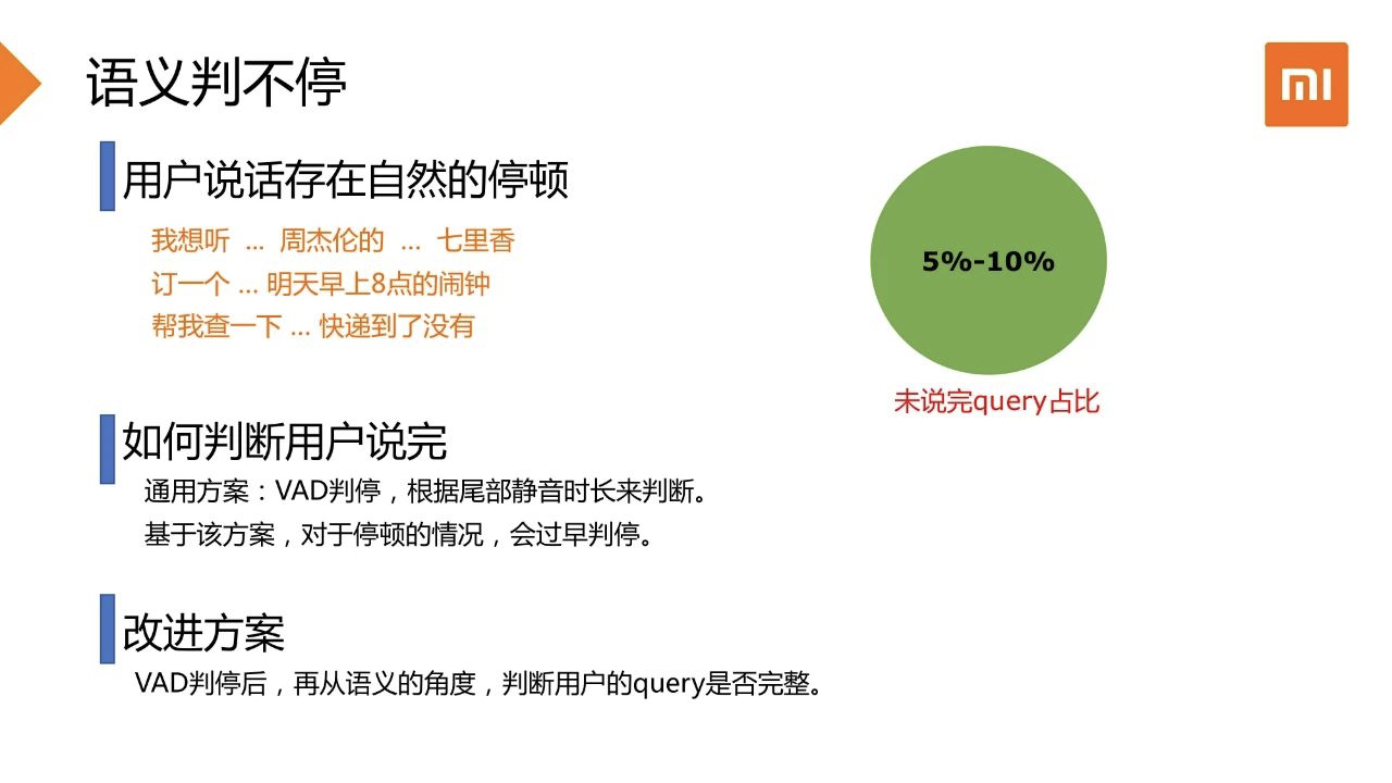 2024正版资料大全,重要性解释落实方法_桌面款39.558