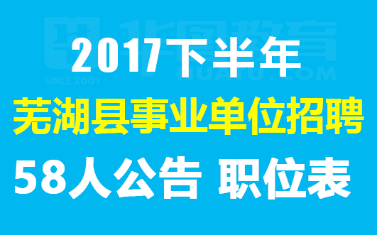 讓固執(zhí)流亡丶 第3頁(yè)