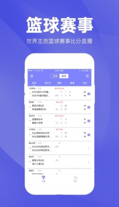 新澳门彩历史开奖结果走势图表,最新解答解释定义_app62.336