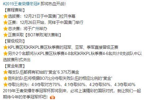 澳门正版资料大全免费歇后语下载金,深入应用数据解析_入门版61.779