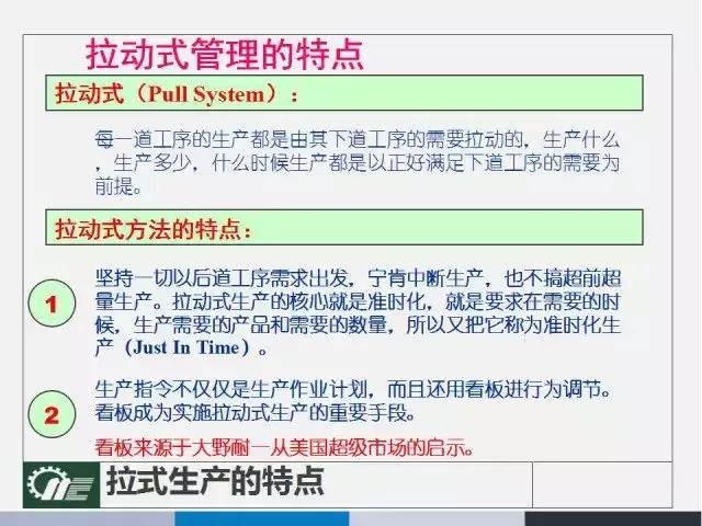 澳门广东八二站,涵盖了广泛的解释落实方法_限定版63.45