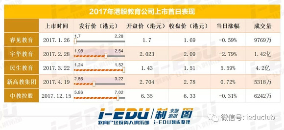 2024年11月6日 第40页