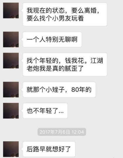 澳门一码一肖100准吗,快速计划设计解析_动态版92.855