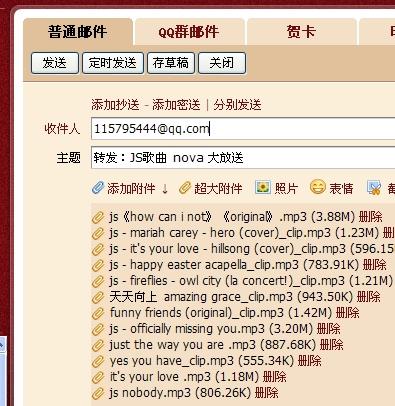 新澳天天开奖免费资料查询,最新调查解析说明_复刻版10.925