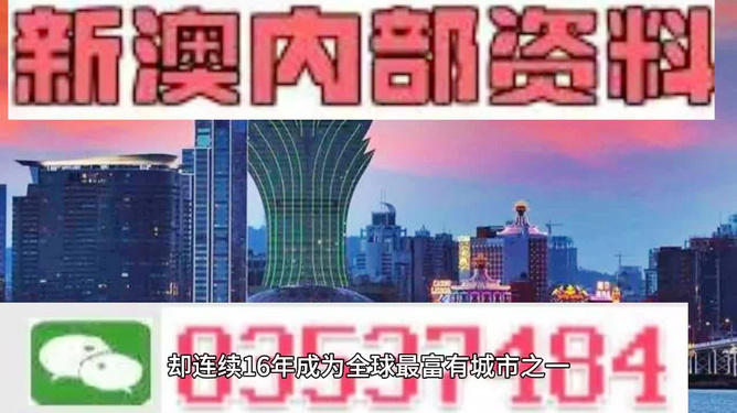 2024年11月6日 第27页