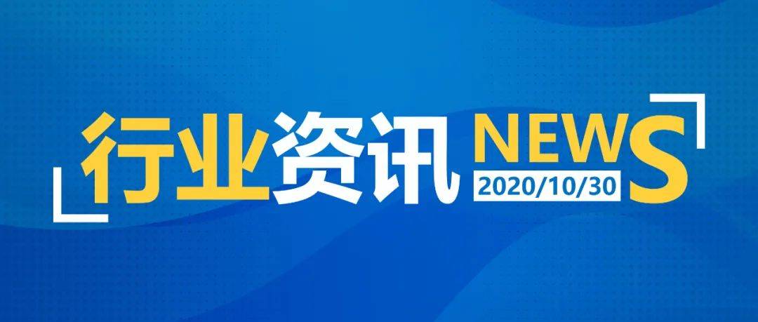 最新電商新聞引領零售業(yè)重塑，創(chuàng)新與變革的浪潮