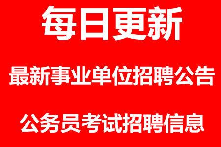 汝州最新招聘動態(tài)及其社會影響分析