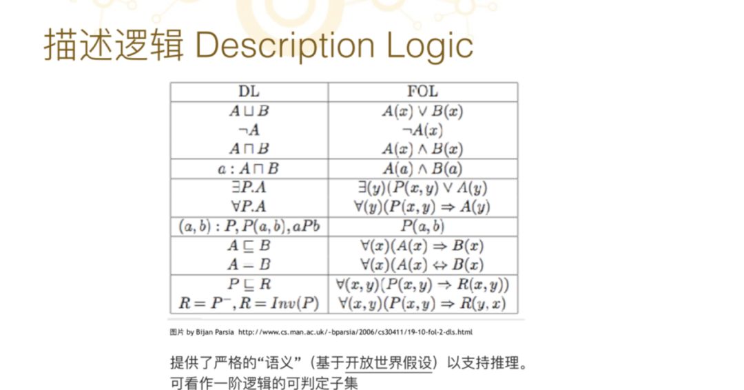 2024香港内部最准资料,深度解答解释定义_iShop84.247