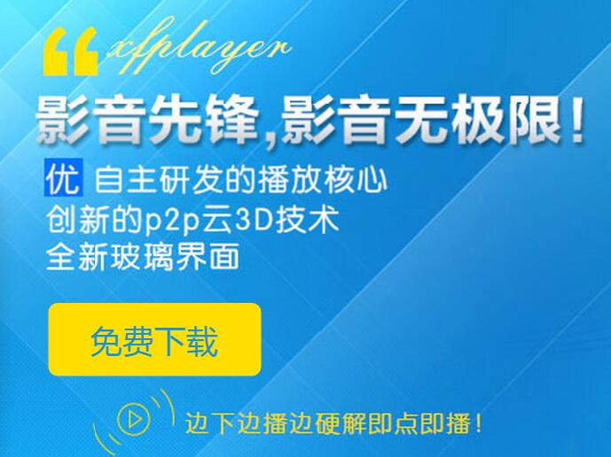 先鋒資源最新動態(tài)，引領(lǐng)時代變革，加速社會進(jìn)步進(jìn)程