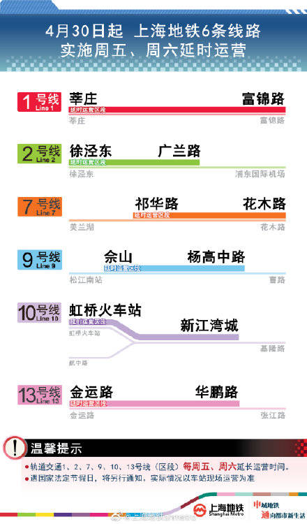 新澳澳2024年免费资料大全,实用性执行策略讲解_zShop72.728