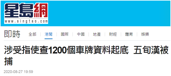 2024年11月7日 第54页