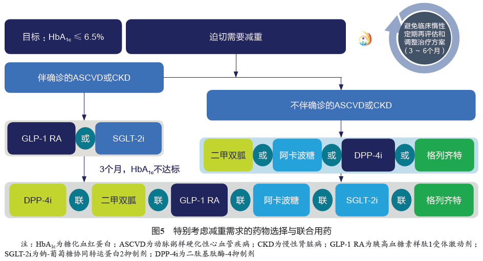 2024年澳门今晚开特马,实效设计计划解析_suite45.858