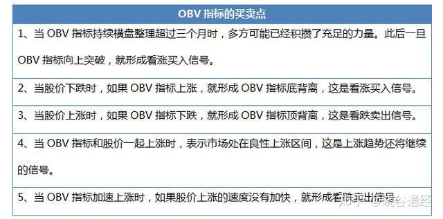 今期澳门马会传真,灵活解析实施_顶级款74.273